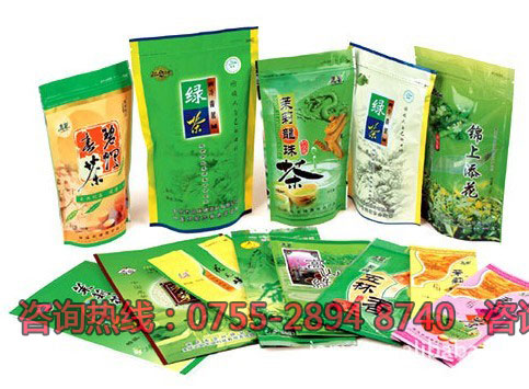 茶叶铝箔真空包装袋包装选购小常识
