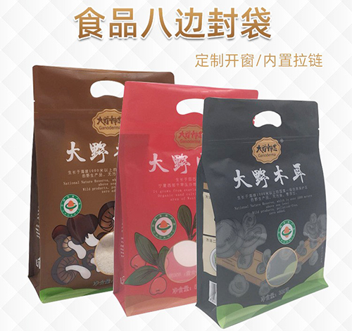 Food & Snack Packaging,Stand up Bag,Zipper Bag,Side Gusset and Quad Gusset,Pet Food Packaging,Coffee & Tea Packaging